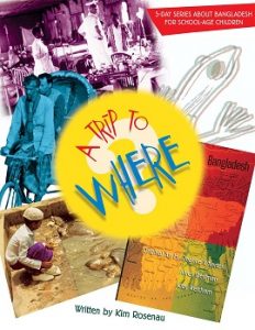 A Trip to Where